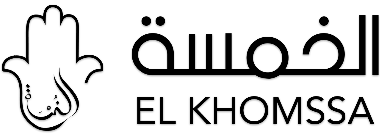 El Khomssa