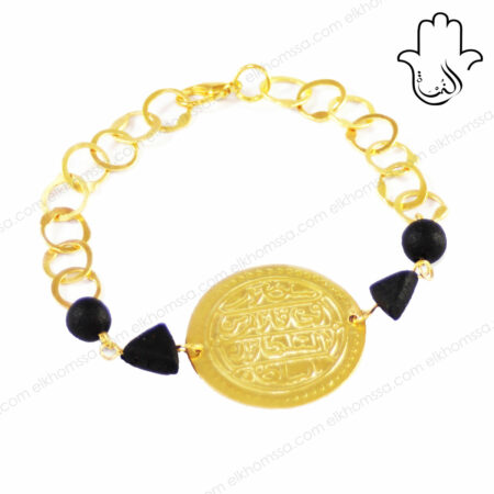Bracelet argent berbère B204. Culture ethnique berbère, Maroc.